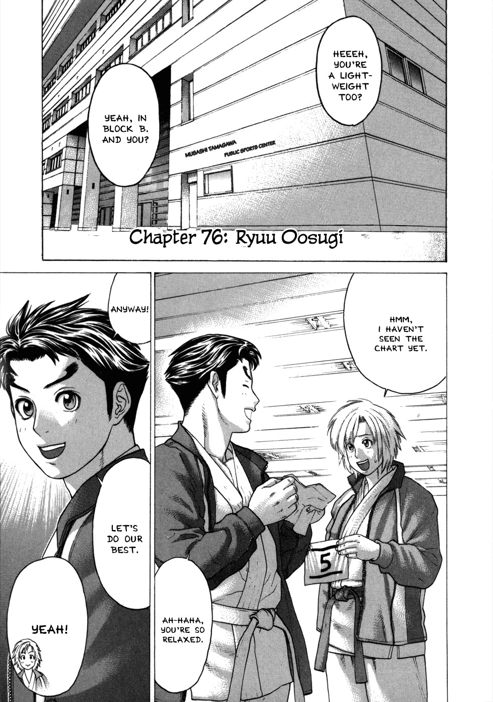 Karate Shoukoushi Kohinata Minoru Chapter 76 11